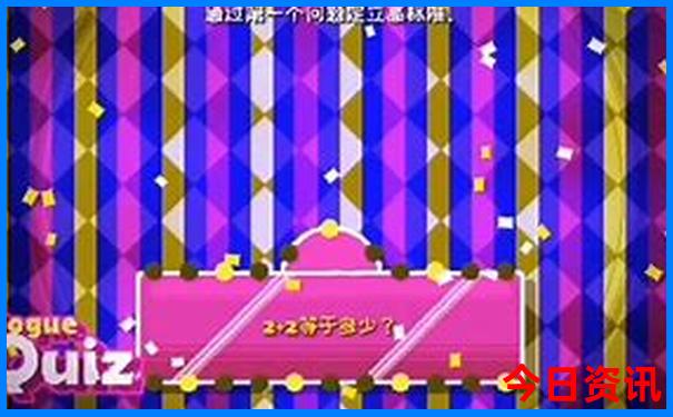 小朋友去哪里玩比较好